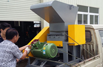 塑膠破碎機(jī)設(shè)備起到什么作用？