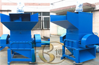 廣東東莞再生塑料破碎機(jī)廠(chǎng)家